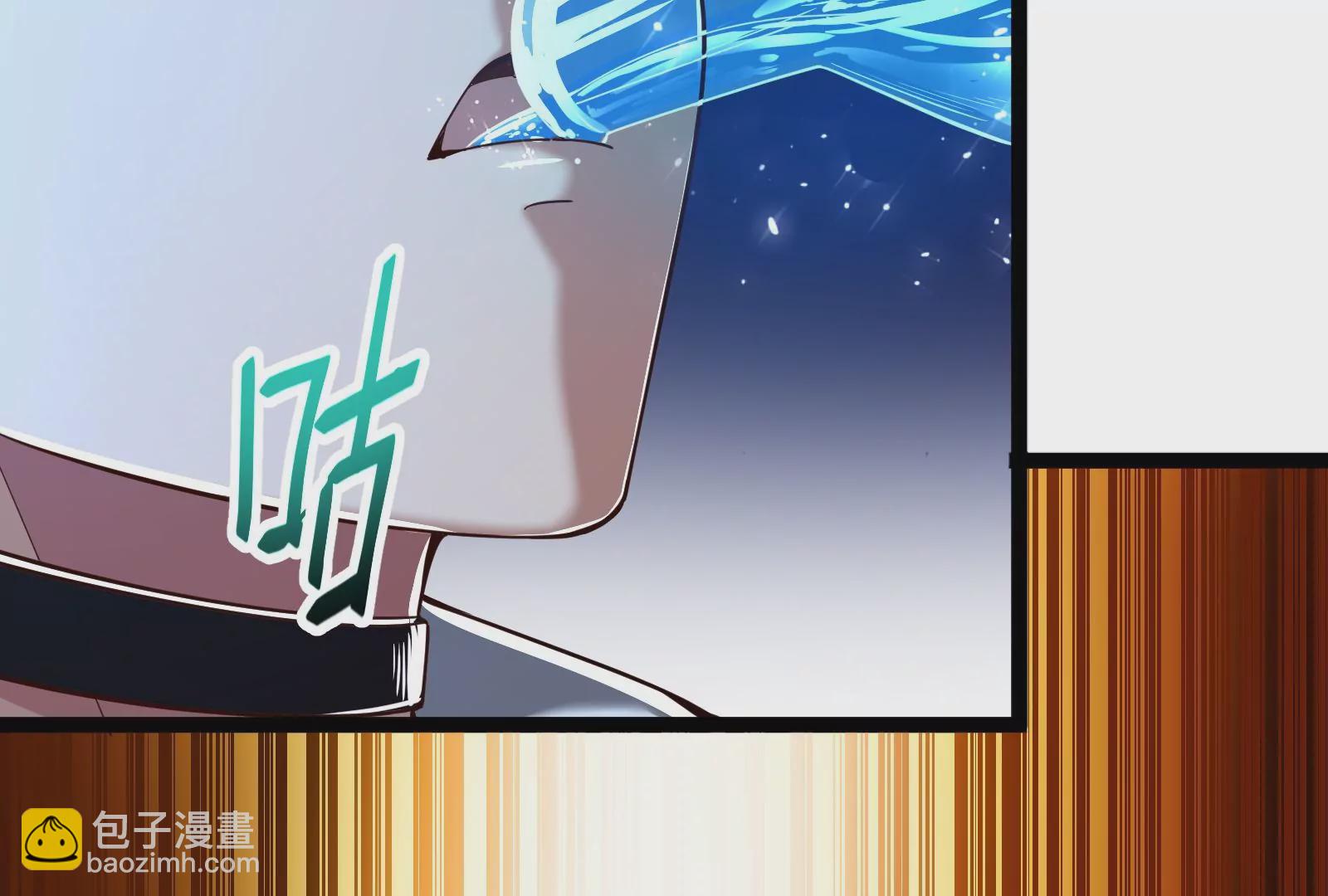 古神遊戲 - 第19話 突破！精神力的提升！(2/3) - 6